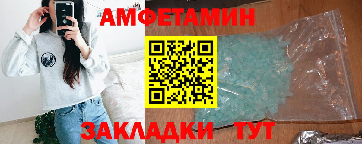 Каннабис Обь