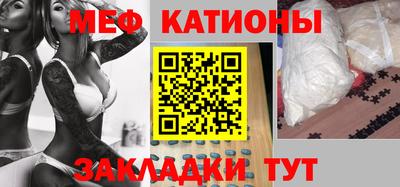 ALPHA-PVP Пушкино