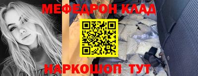 ALPHA-PVP Пушкино