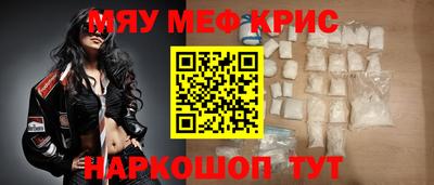 хмурый Пугачёв