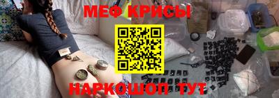 ALPHA-PVP Пушкино