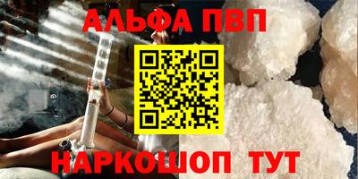 хмурый Пугачёв