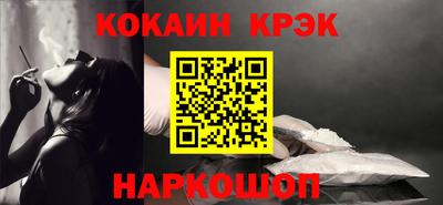 хмурый Пугачёв