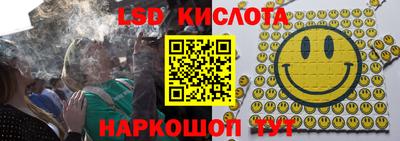 ALPHA-PVP Пушкино