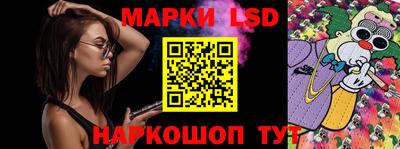 ALPHA-PVP Пушкино