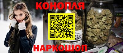 ALPHA-PVP Пушкино