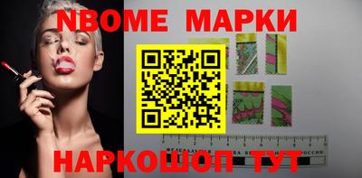 ALPHA-PVP Пушкино