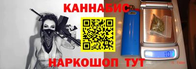 ALPHA-PVP Пушкино