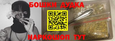 ALPHA-PVP Пушкино