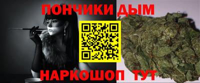 хмурый Пугачёв