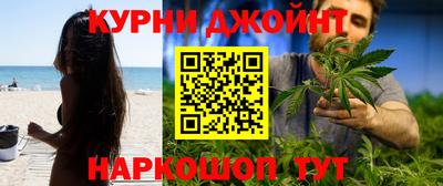 ALPHA-PVP Пушкино