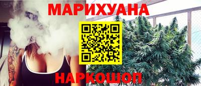 хмурый Пугачёв