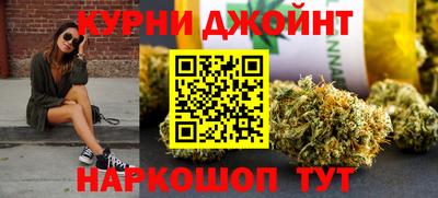 стафф Пыть-Ях