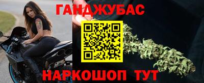 хмурый Пугачёв