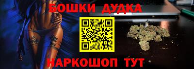 ALPHA-PVP Пушкино