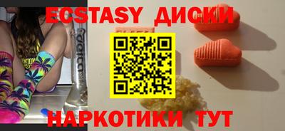 ALPHA-PVP Пушкино