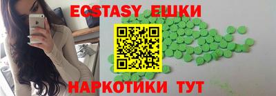 стафф Пыть-Ях