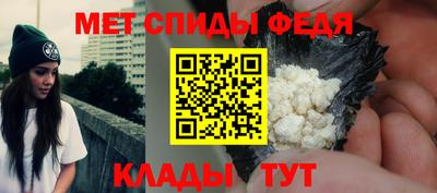 ALPHA-PVP Пушкино