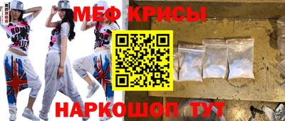 хмурый Пугачёв